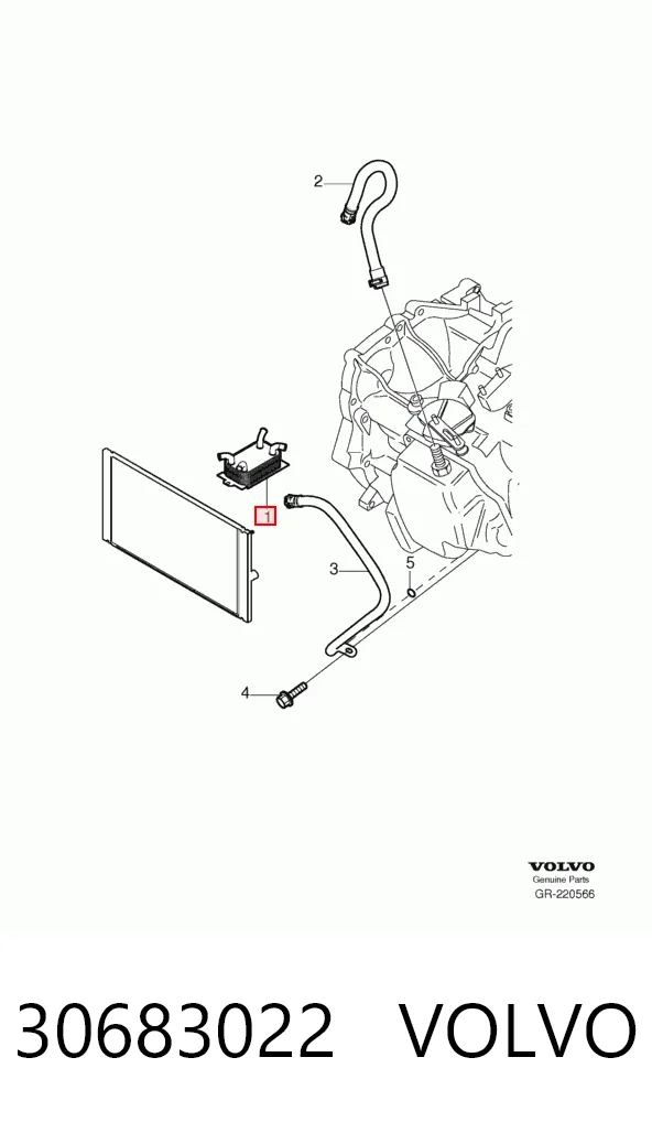30683022 Volvo Радиатор охлаждения, АКПП
