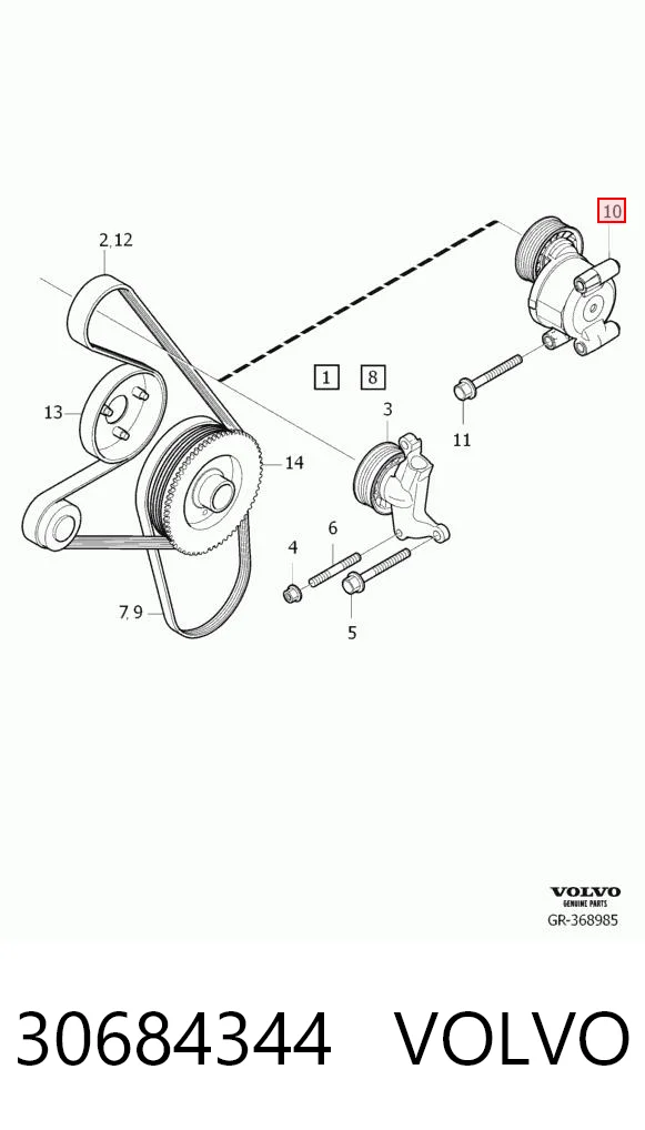 30684344 Volvo Натяжитель клинового ремня