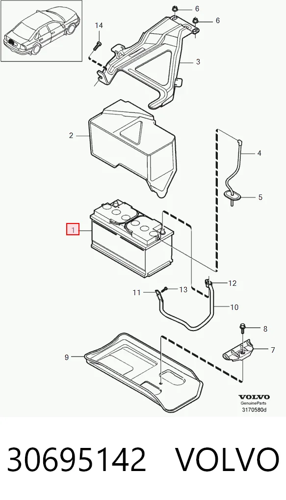 Аккумулятор S5A13 Bosch