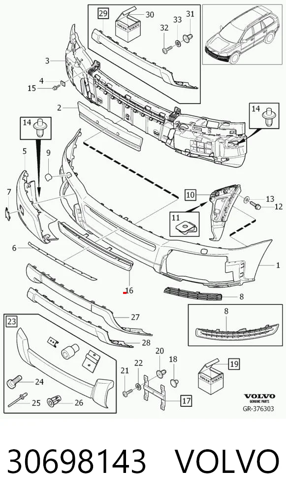 30698143 Volvo Молдинг бампера переднего центральный