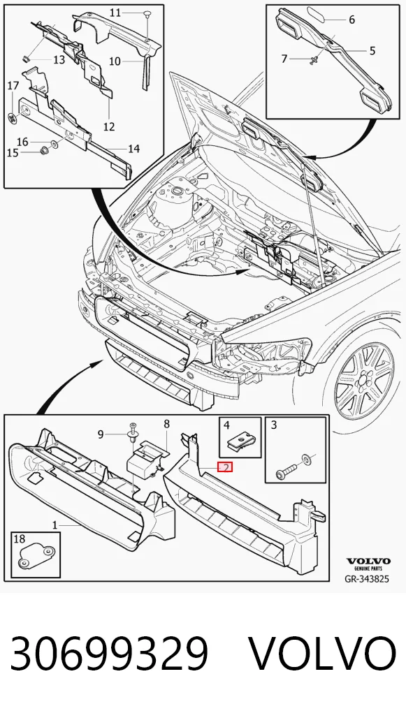  Усилитель переднего бампера Volvo V50 