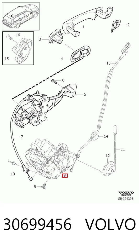 Замок двери задней правой на Volvo XC60 I 156