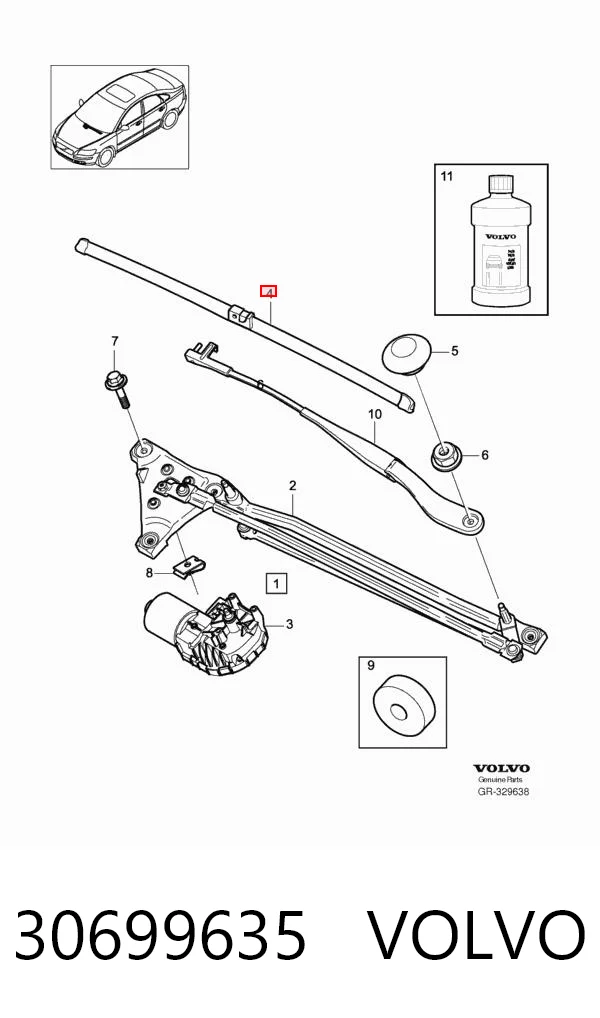 Купить A953S Bosch Бесконтактные дворники