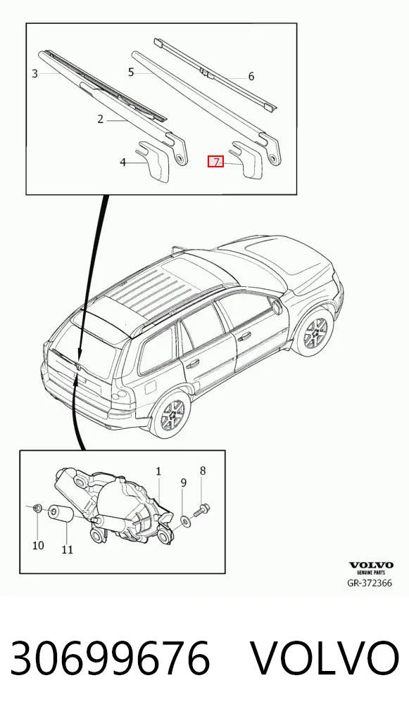 30699676 Volvo Заглушка гайки крепления поводка заднего дворника