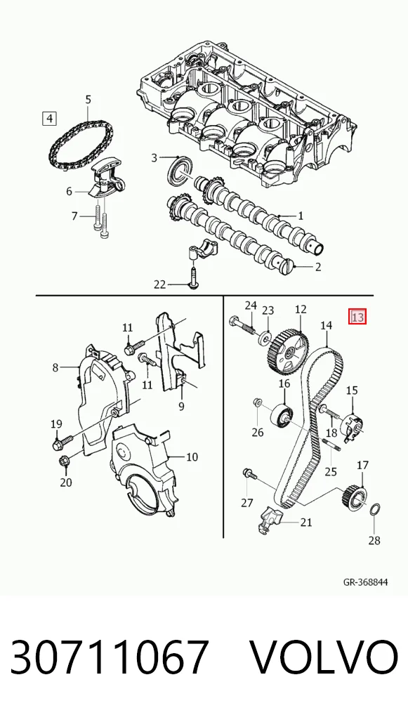  Комплект ГРМ Mazda 3 