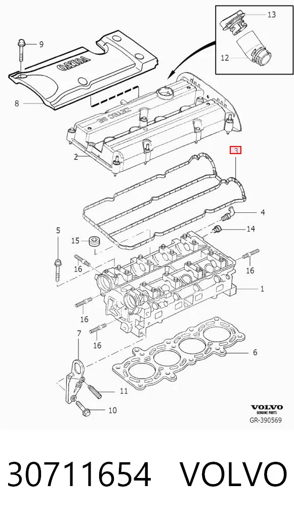 Клапанная прокладка Ford 2280702