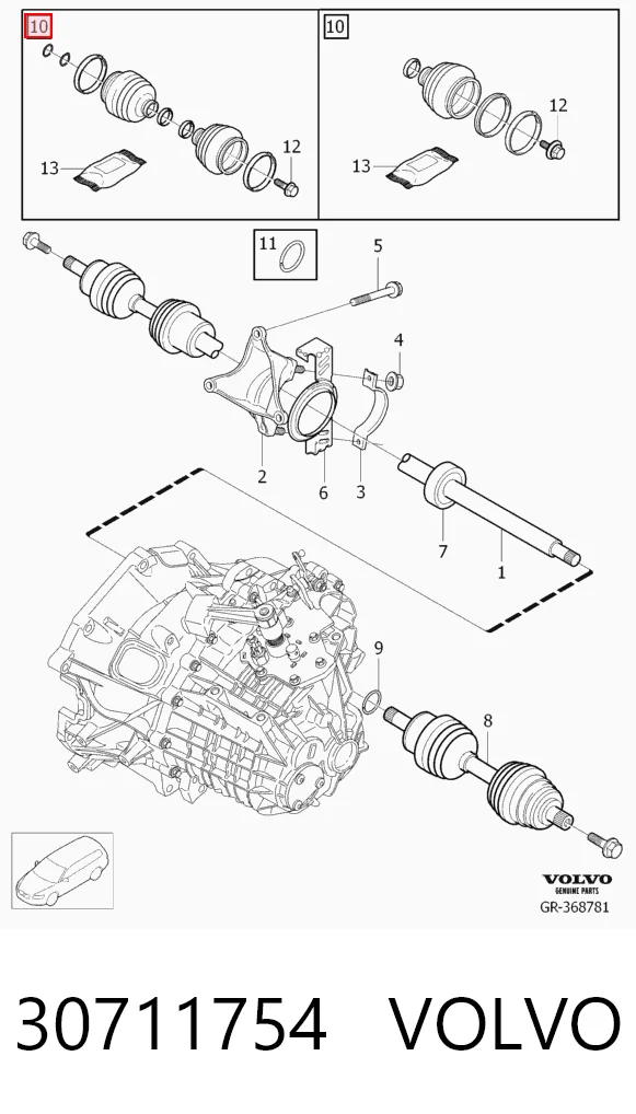 Пыльник шарнира угловых скоростей внутренний передний Volvo S40 II седан (MS) (2004 - 2012) цена, от 15.07 USD