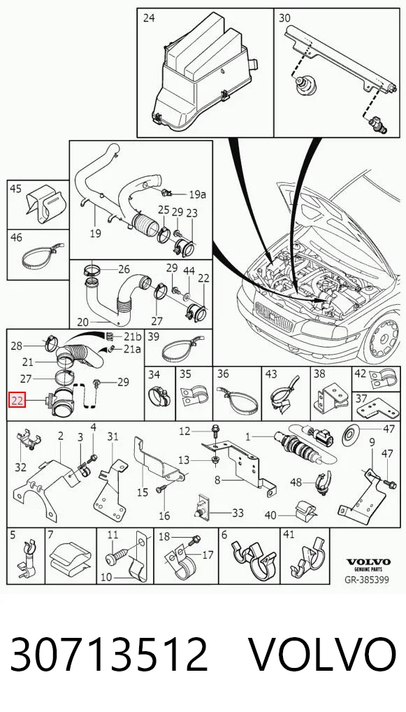 30713512 Volvo Датчик расхода воздуха