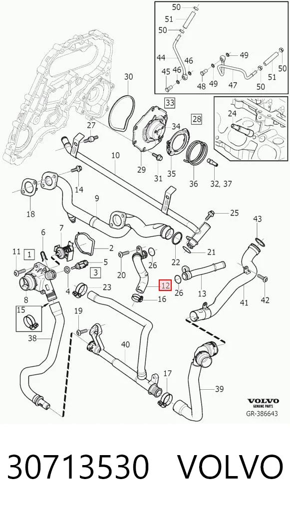 30713530 Volvo 
