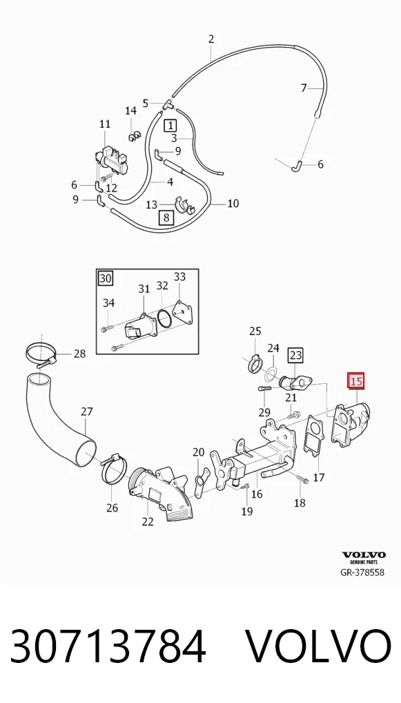 Приборы управления системы рециркуляции Volvo S80 I седан (TS, TH, KV) (1998 - 2006) цена, от 38.01 USD