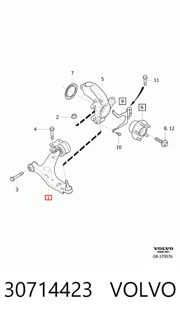 30714423 Volvo Рычаг передней подвески нижний, правый