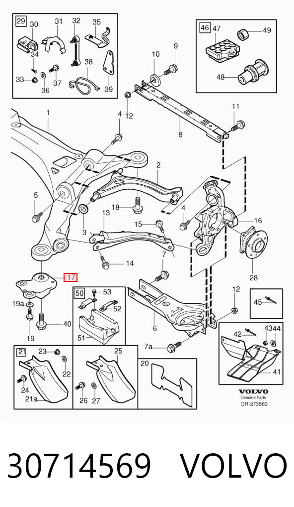 30714569 Volvo Кронштейн задней балки