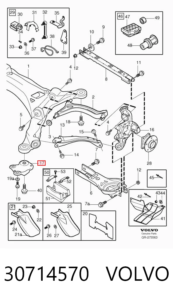 30714570 Volvo Кронштейн задней балки