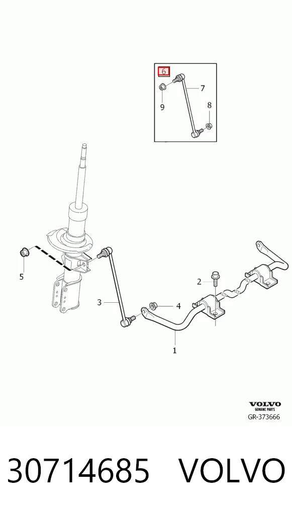 30714685 Volvo Стойка переднего стабилизатора
