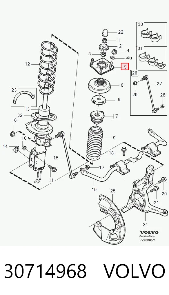 30714968 Volvo Подушка амортизатора переднего