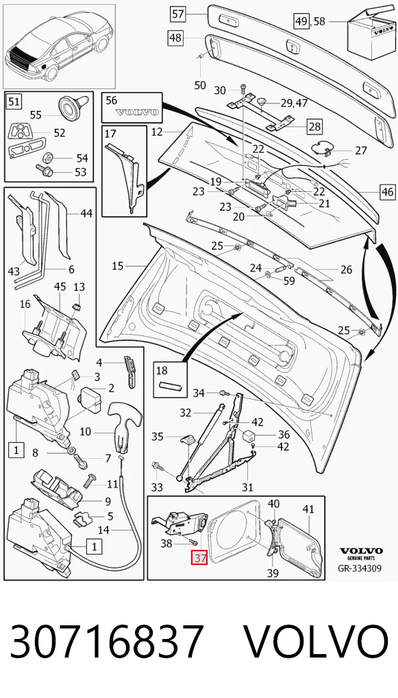 30716837 Volvo Замок открывания лючка бензобака
