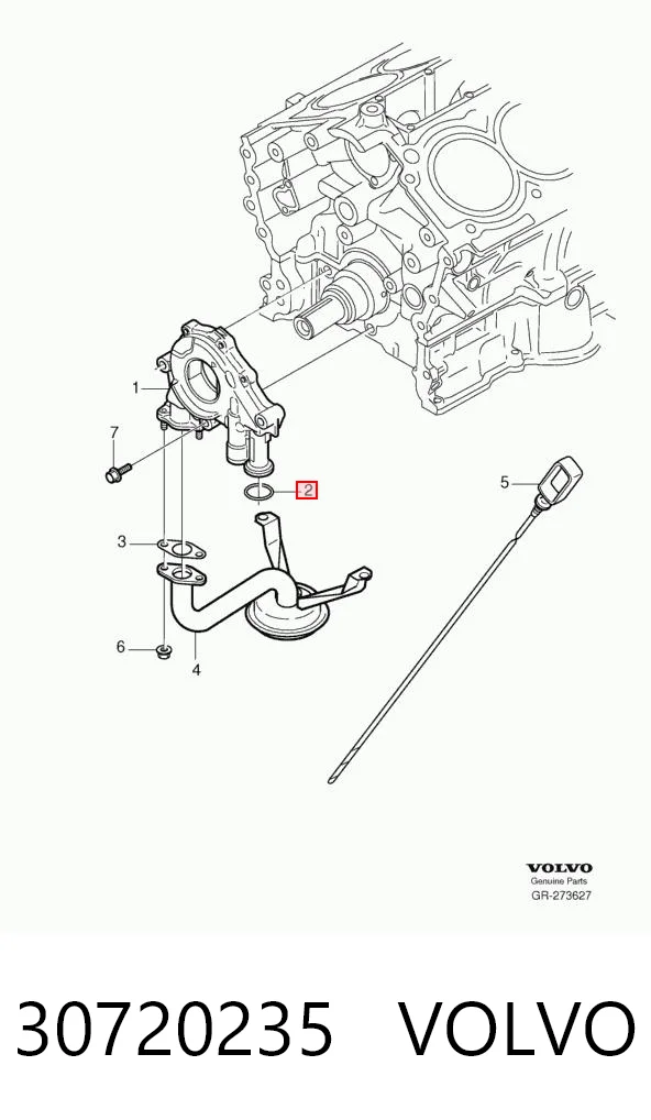 Кольцо уплотнительное системы охлаждения Fiat/Alfa/Lancia 5801920151 цена, от 2.51 USD