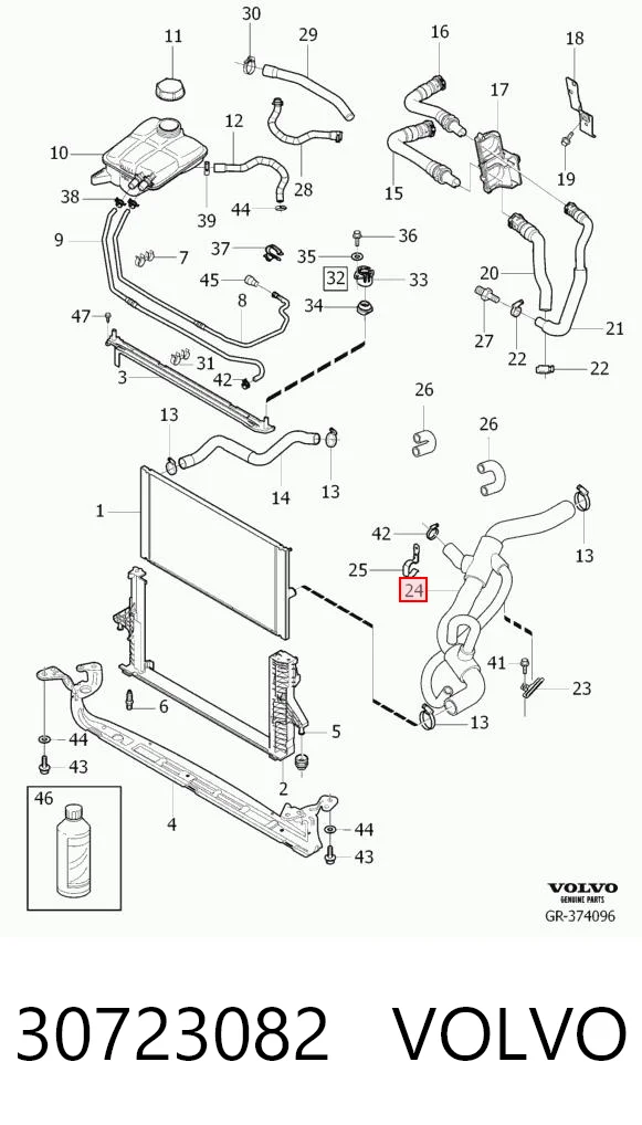 30723082 Volvo Шланг системы охлаждения