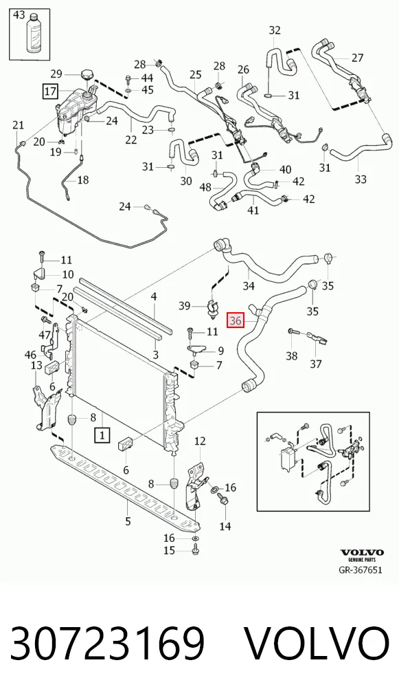 30723169 Volvo Патрубок радиатора охлаждения нижний