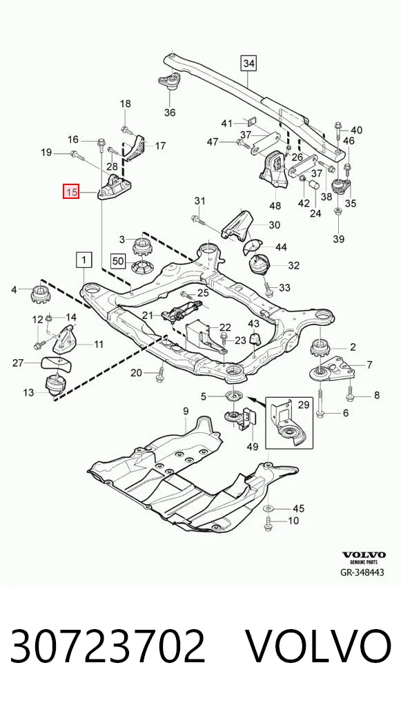 30723702 Volvo Правая подушка двигателя