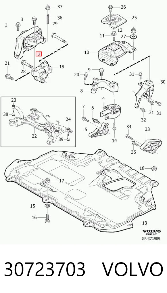 30723703 Volvo Правая подушка двигателя