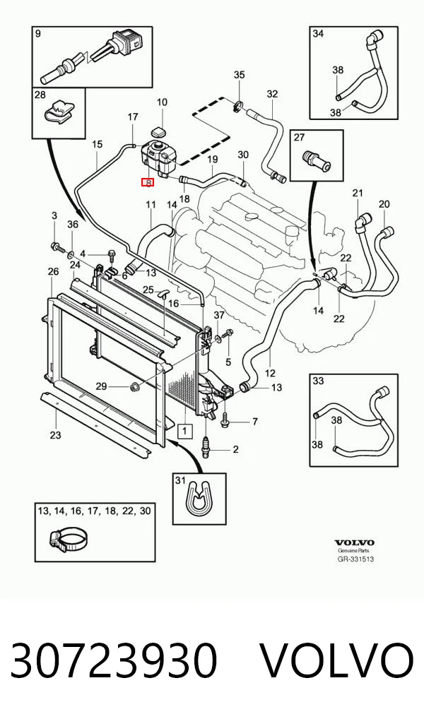30723930 Volvo Расширительный бачок охлаждения
