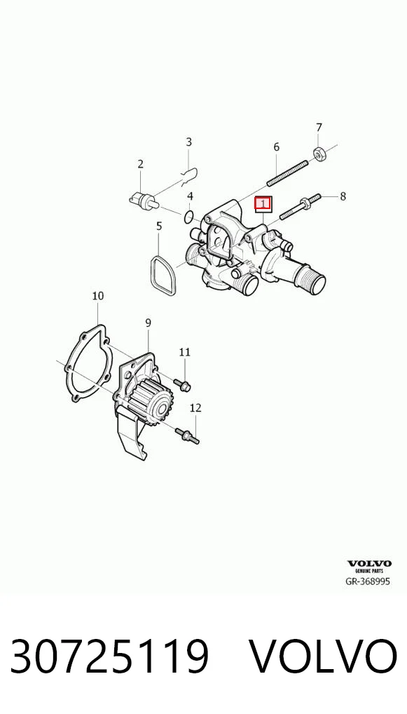 30725119 Volvo Корпус термостата в сборе
