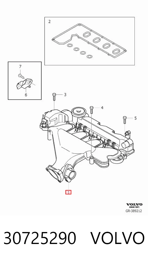 30725290 Volvo Коллектор впускной