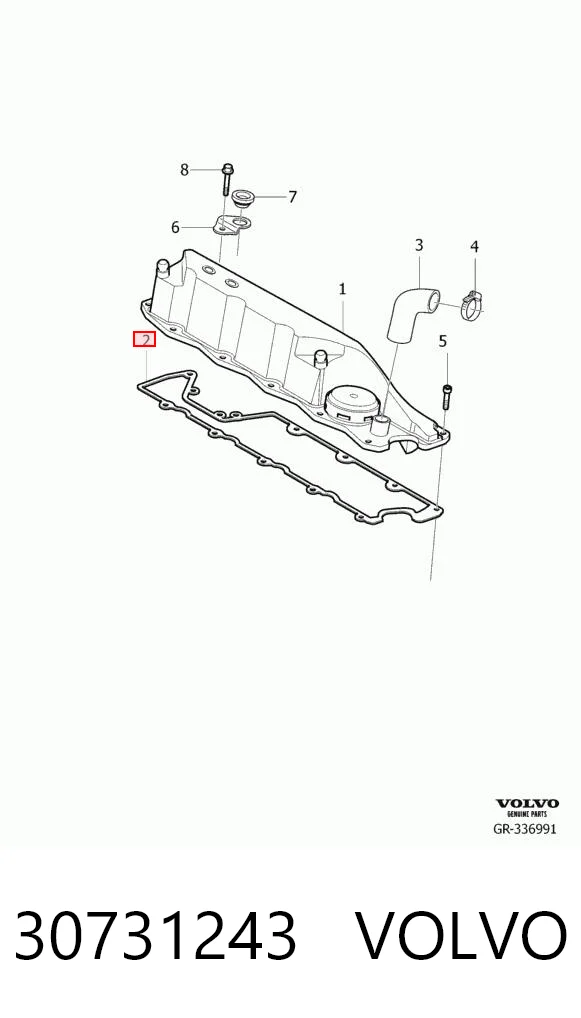 Прокладка клапанной крышки двигателя, комплект Britpart LR001978 цена, от 15.07 USD
