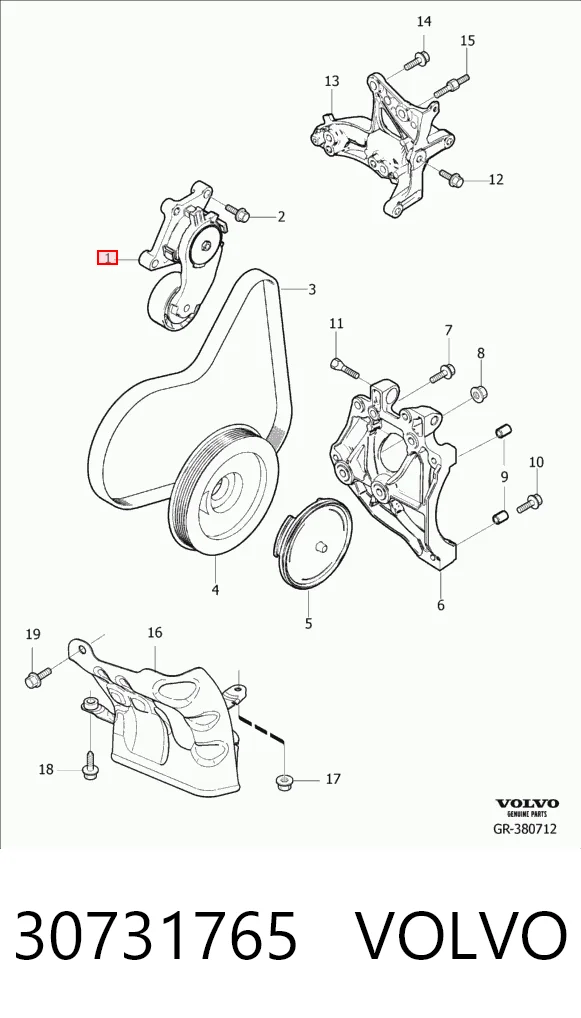 30731765 Volvo Натяжитель клинового ремня