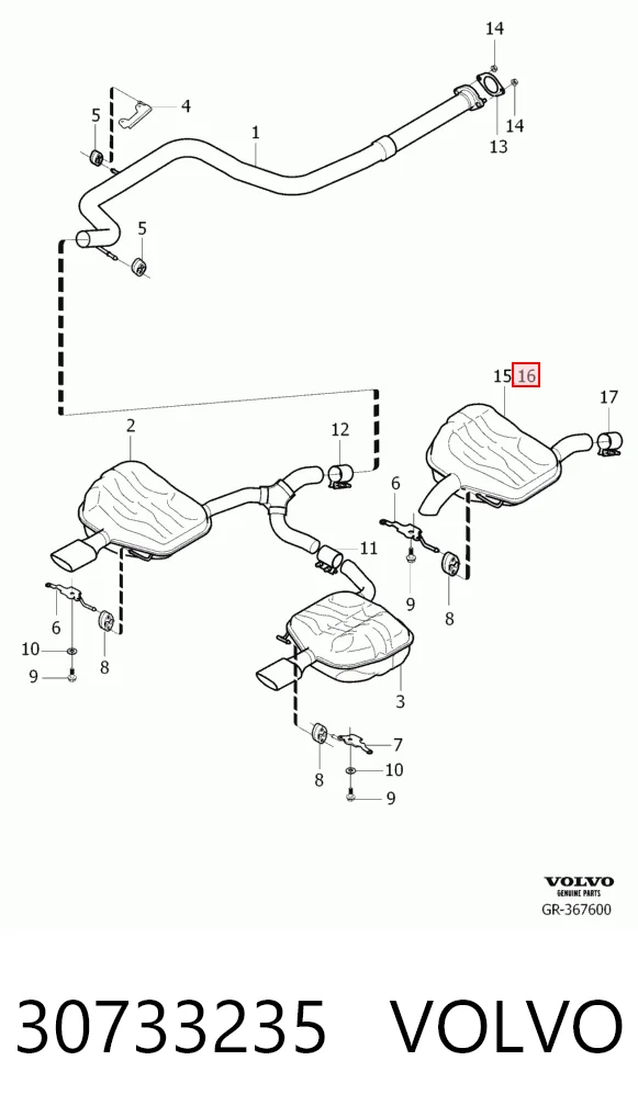 Глушитель задний BS128003 Bosal