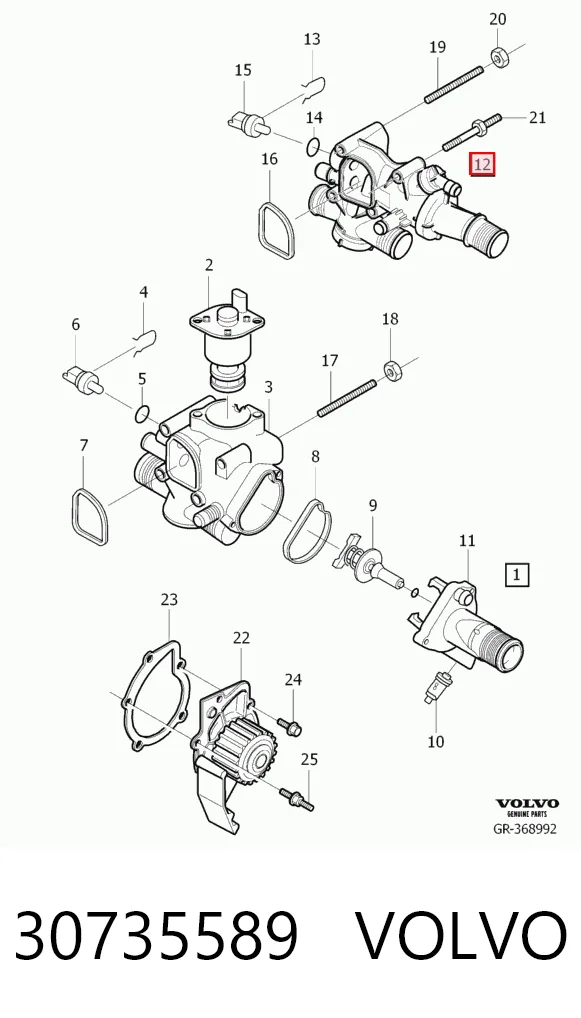 30735589 Volvo Корпус термостата в сборе