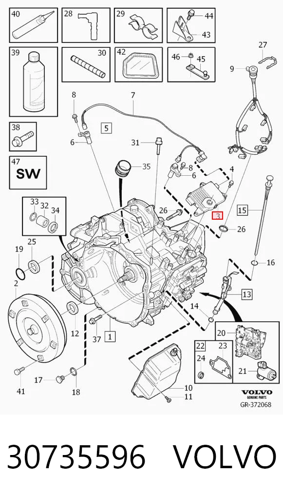 30735596 Volvo Модуль АКПП электронный