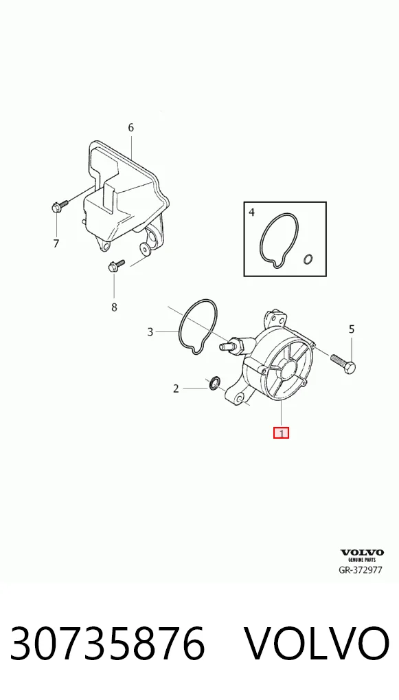 30735876 Volvo Механический вакуумный насос