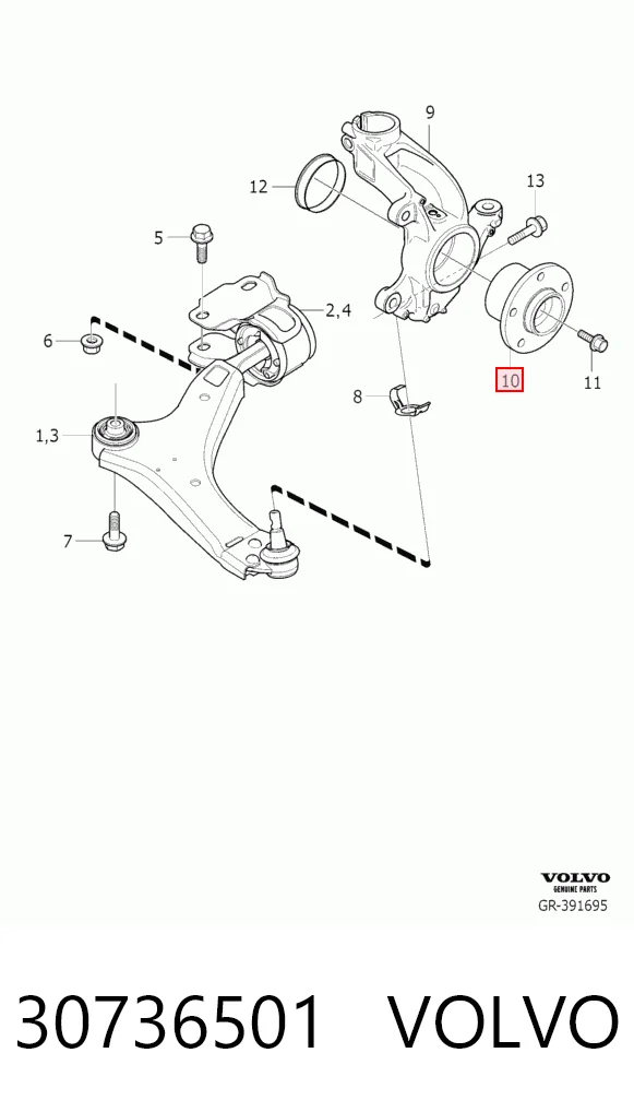 30736501 Volvo Ступица колеса передняя