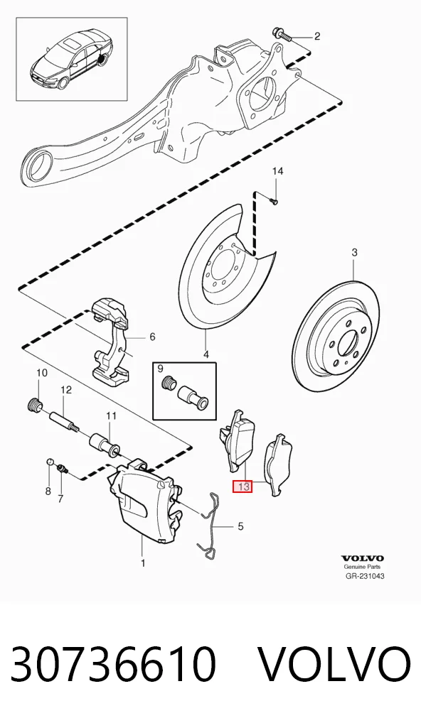 30736610 Volvo Колодки тормозные дисковые комплект
