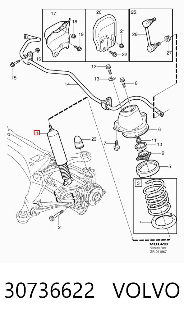 30736622 Volvo Амортизаторы задние