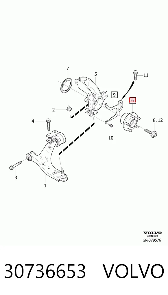 30736653 Volvo Ступица колеса передняя