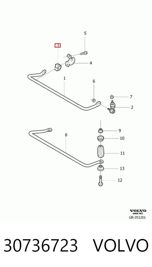 Купить 50946539 Fiat/Alfa/Lancia Втулка заднего стабилизатора