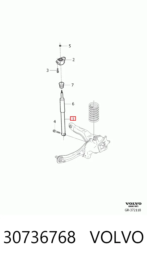 30736768 Volvo Амортизаторы задние