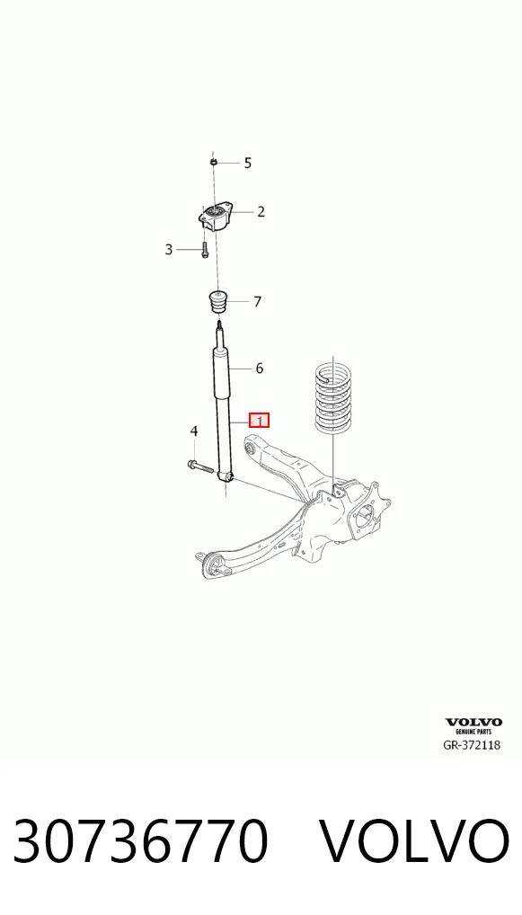 30736770 Volvo Амортизаторы задние
