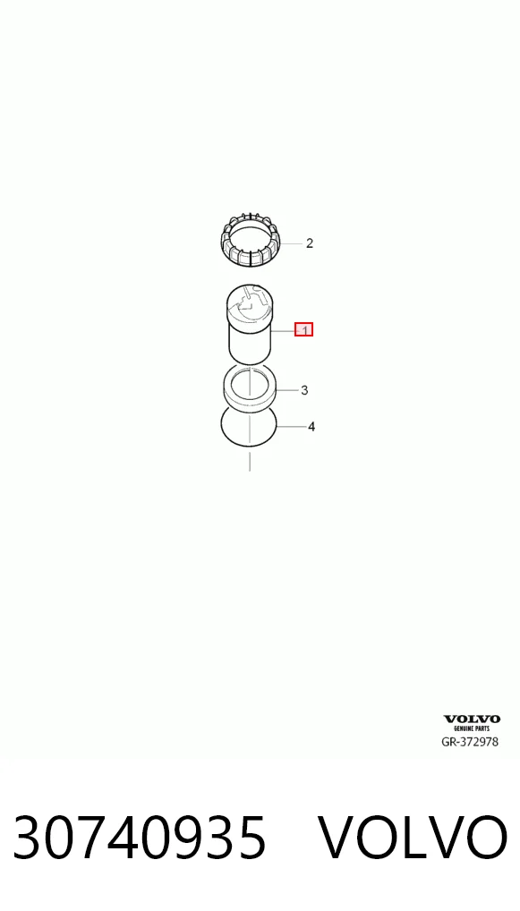 Топливный насос Ford 4N519H307PJ