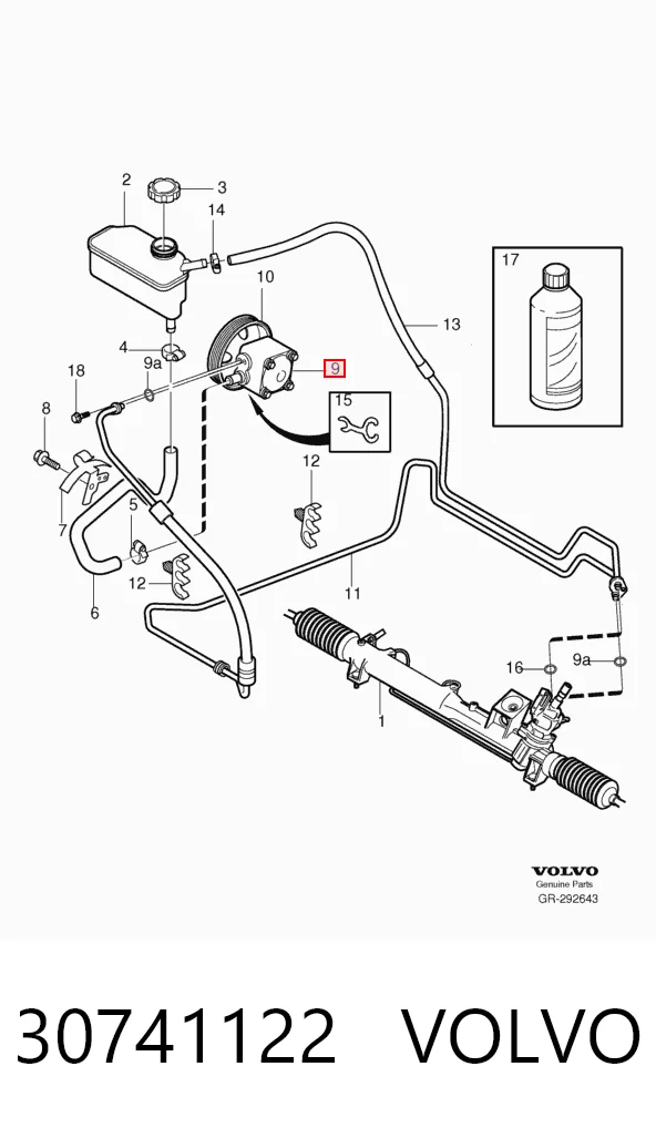 30741122 Volvo ГУР руля
