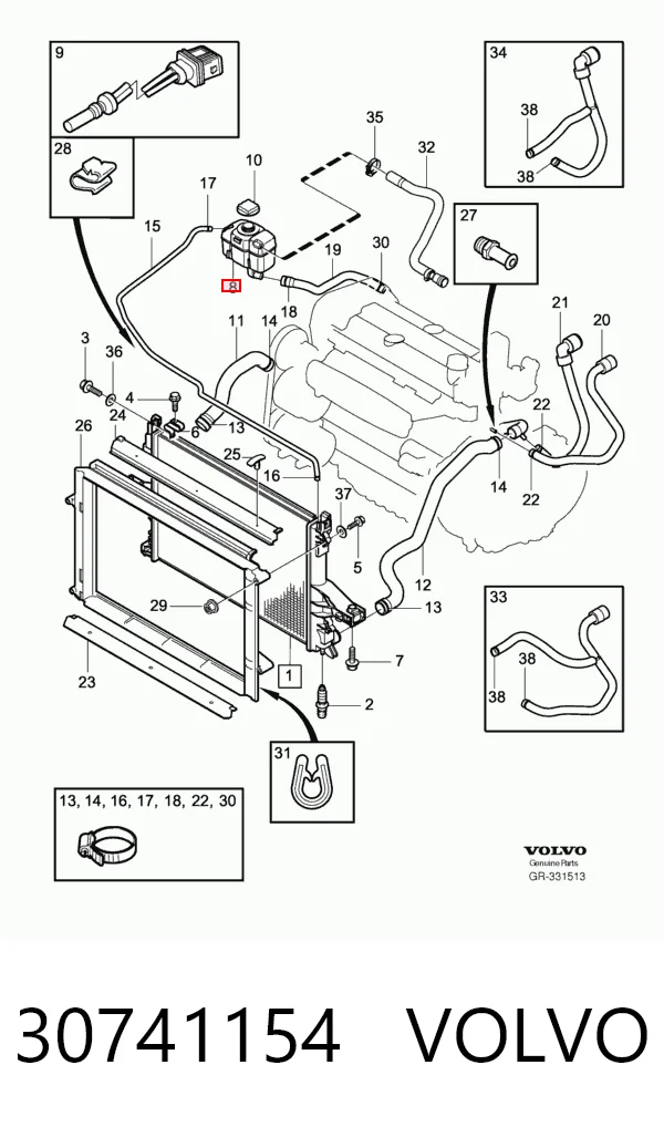 30741154 Volvo Расширительный бачок охлаждения