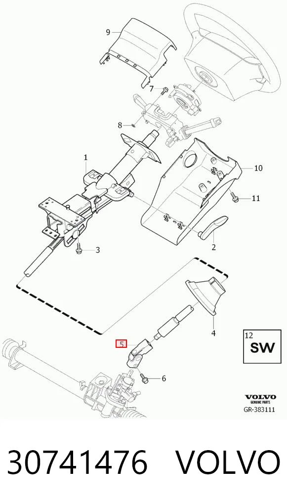 30741476 Volvo Кардан вала рулевой колонки, нижний