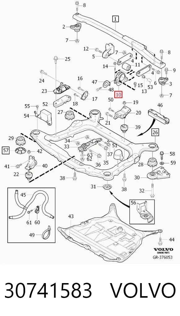 Верхняя подушка двигателя Lemforder LMI31337