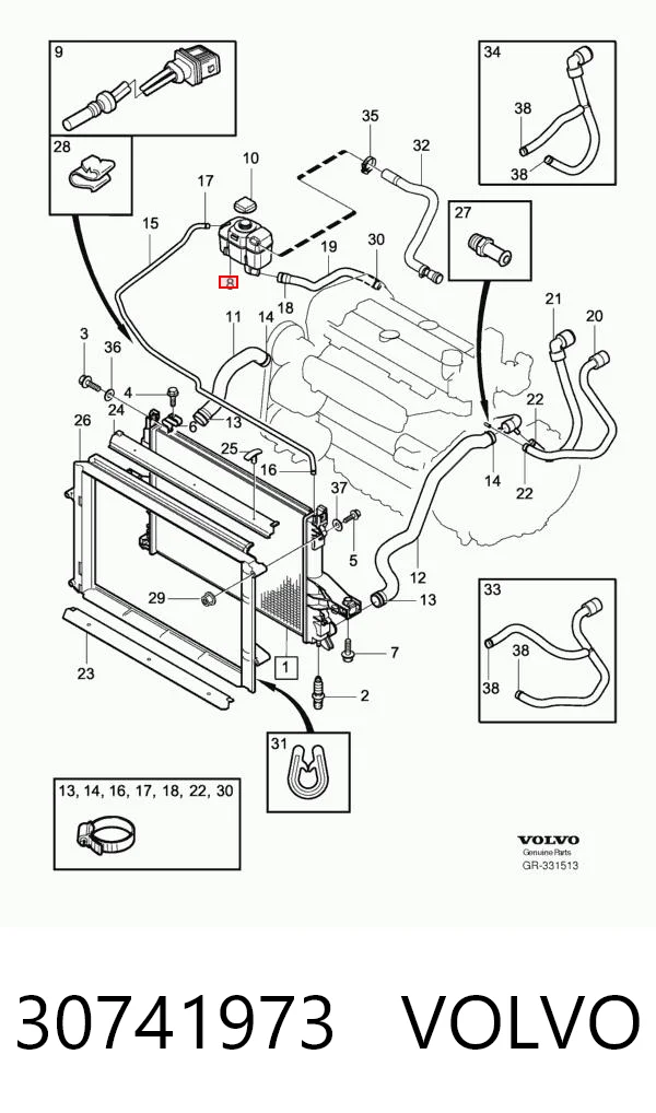 30741973 Volvo Расширительный бачок охлаждения