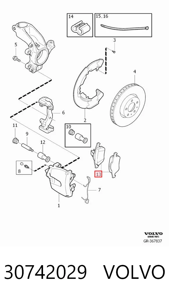 30742029 Volvo Колодки передние