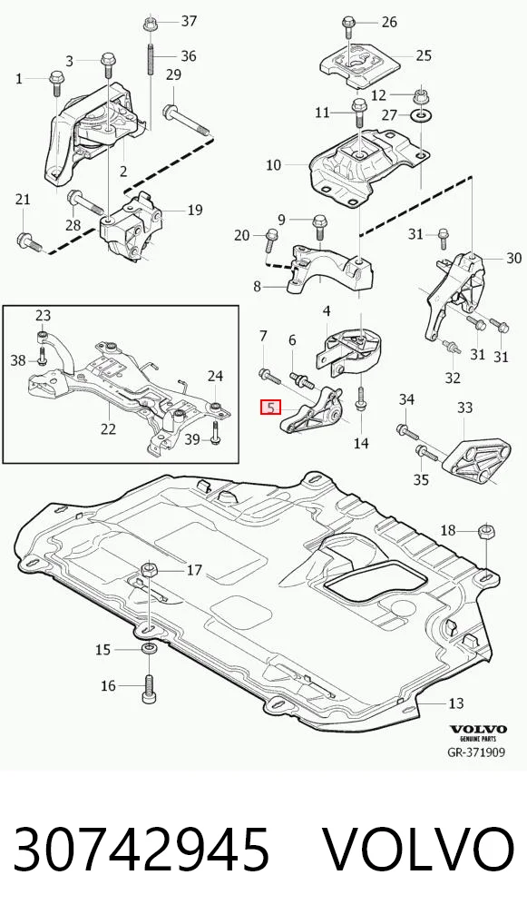 30742945 Volvo Задняя подушка двигателя