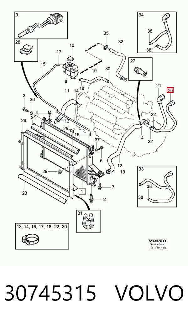 30745315 Volvo Шланг радиатора печки